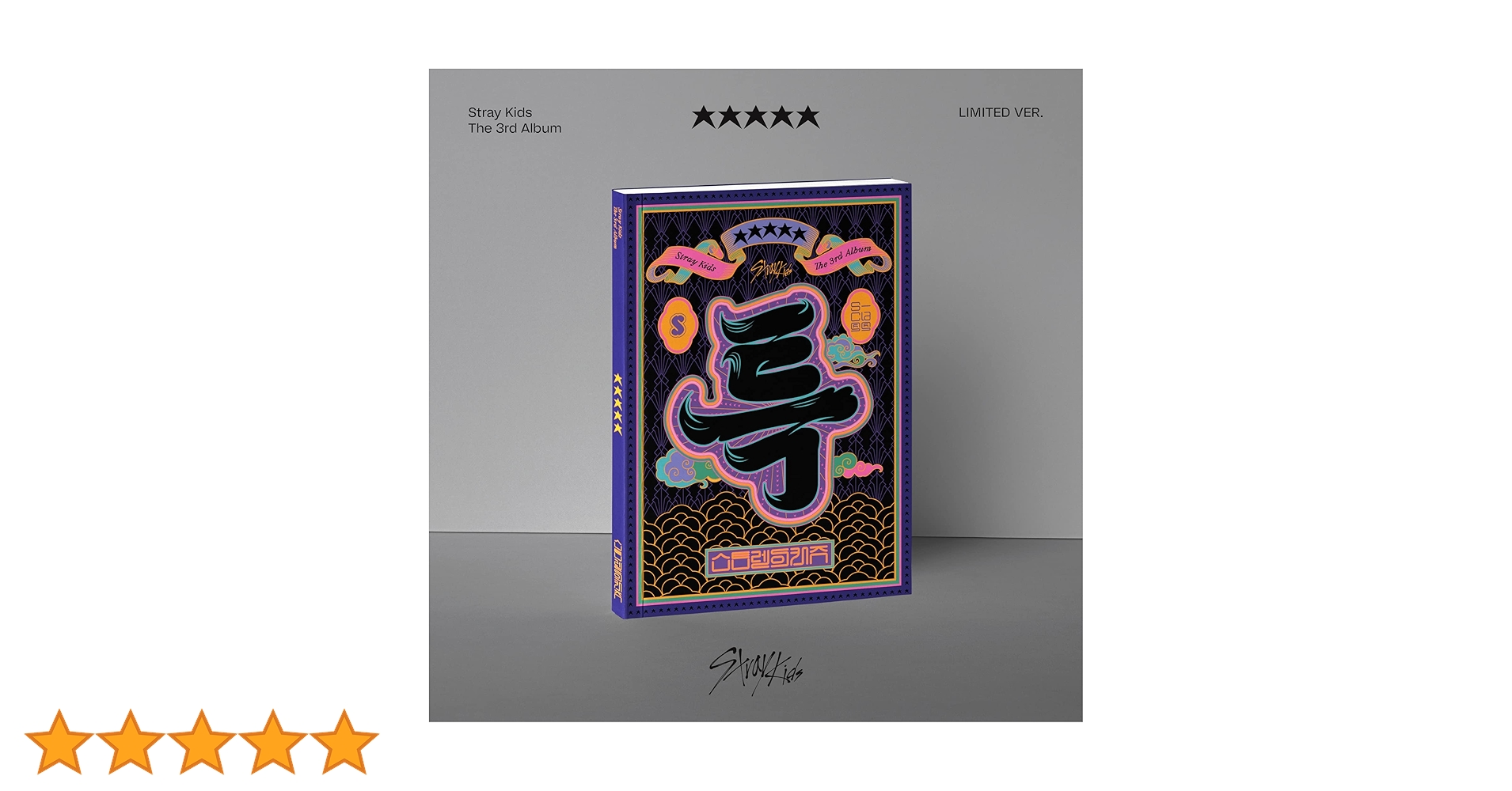 残り1【新品未開封・まとめ売り】Stray Kids / 5-STAR（30枚） 残り1【新品未開封・まとめ売り】Stray Kids / 5-STAR（30枚）